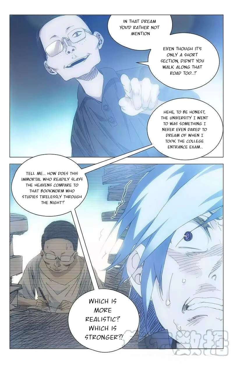 Weirdo chapter 236 page 5