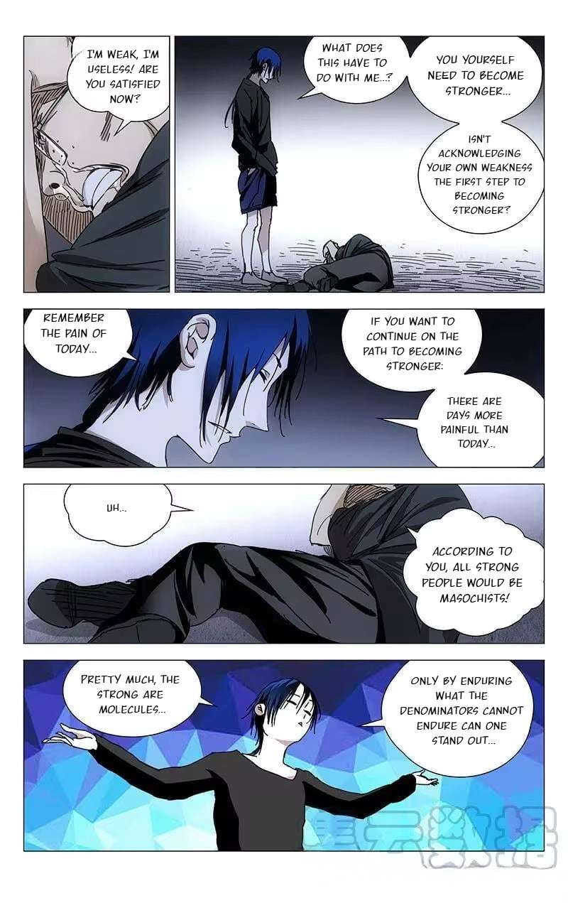 Weirdo chapter 237 page 2