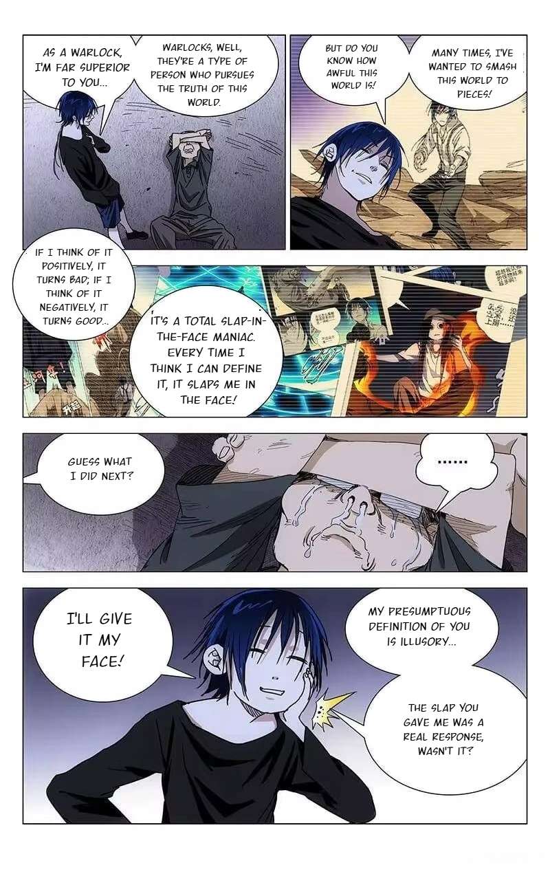 Weirdo chapter 237 page 3