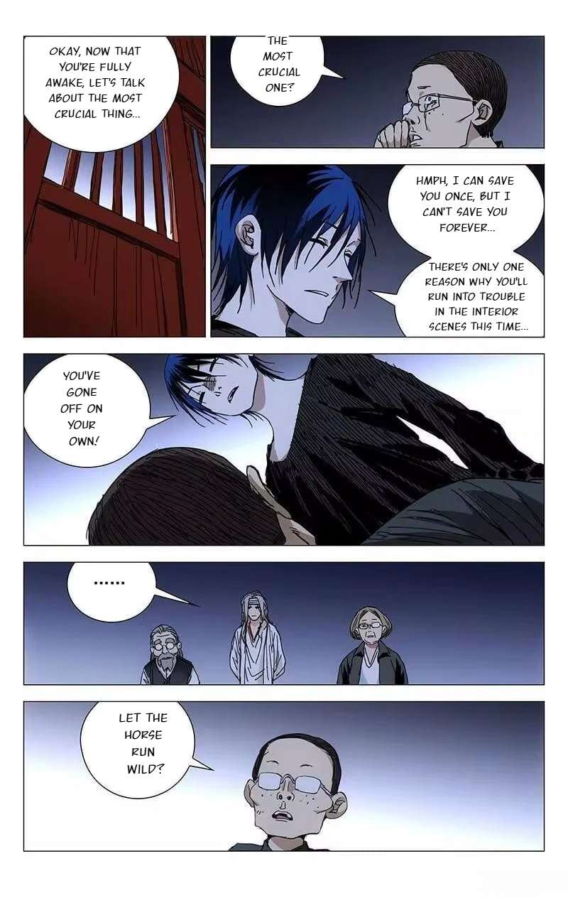 Weirdo chapter 237 page 6