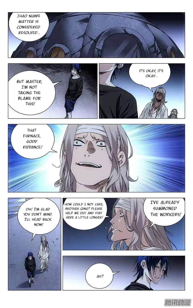 Weirdo chapter 238 page 2