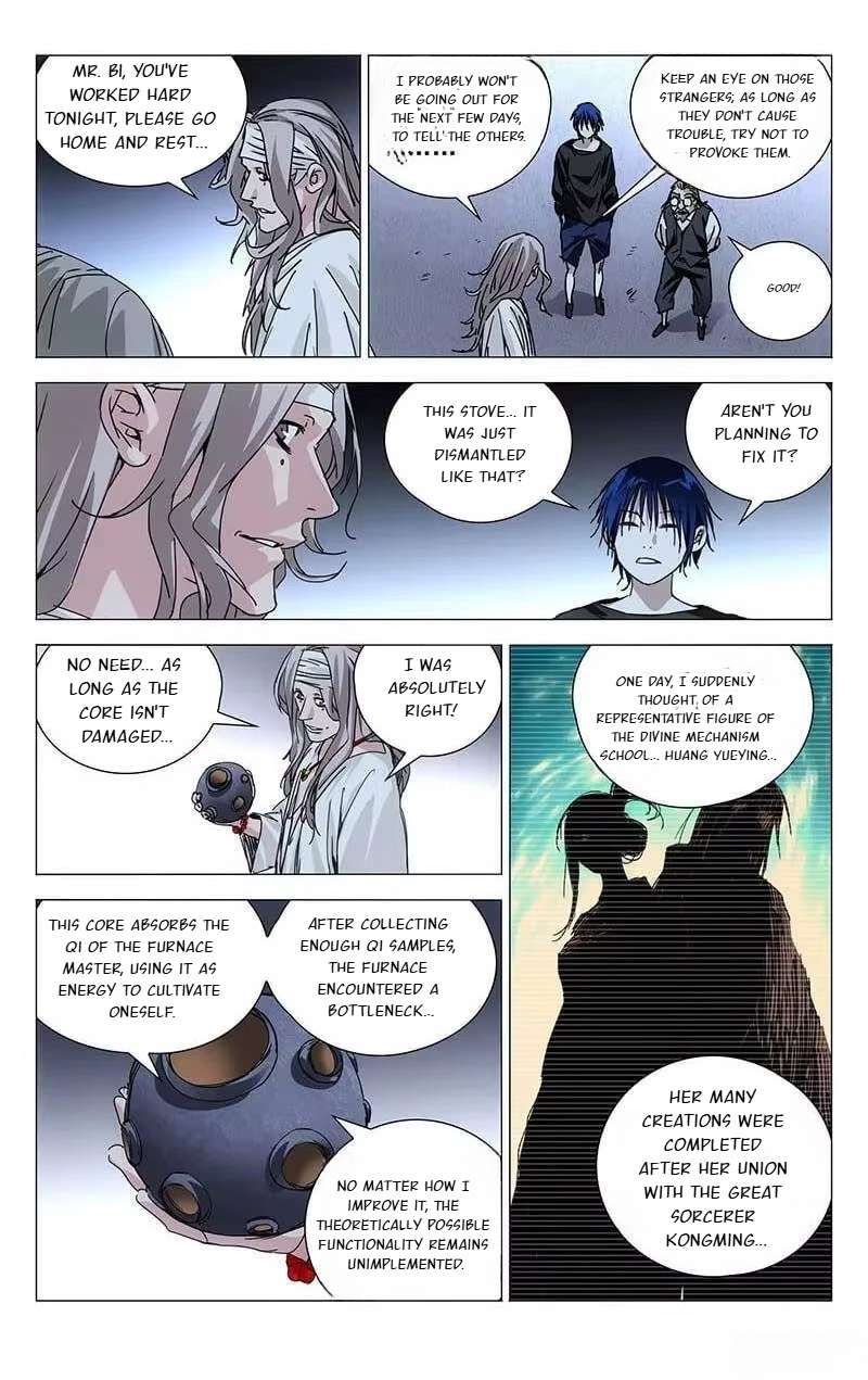 Weirdo chapter 238 page 6