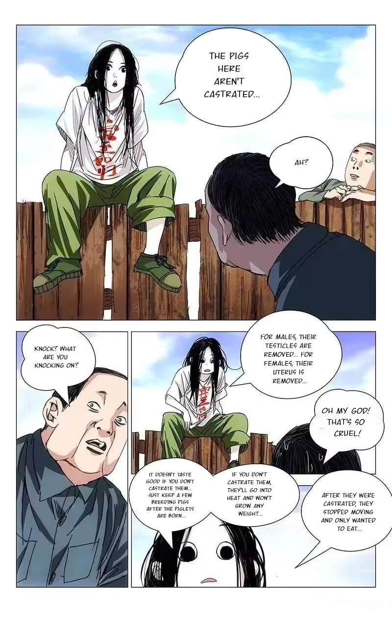 Weirdo chapter 239 page 3