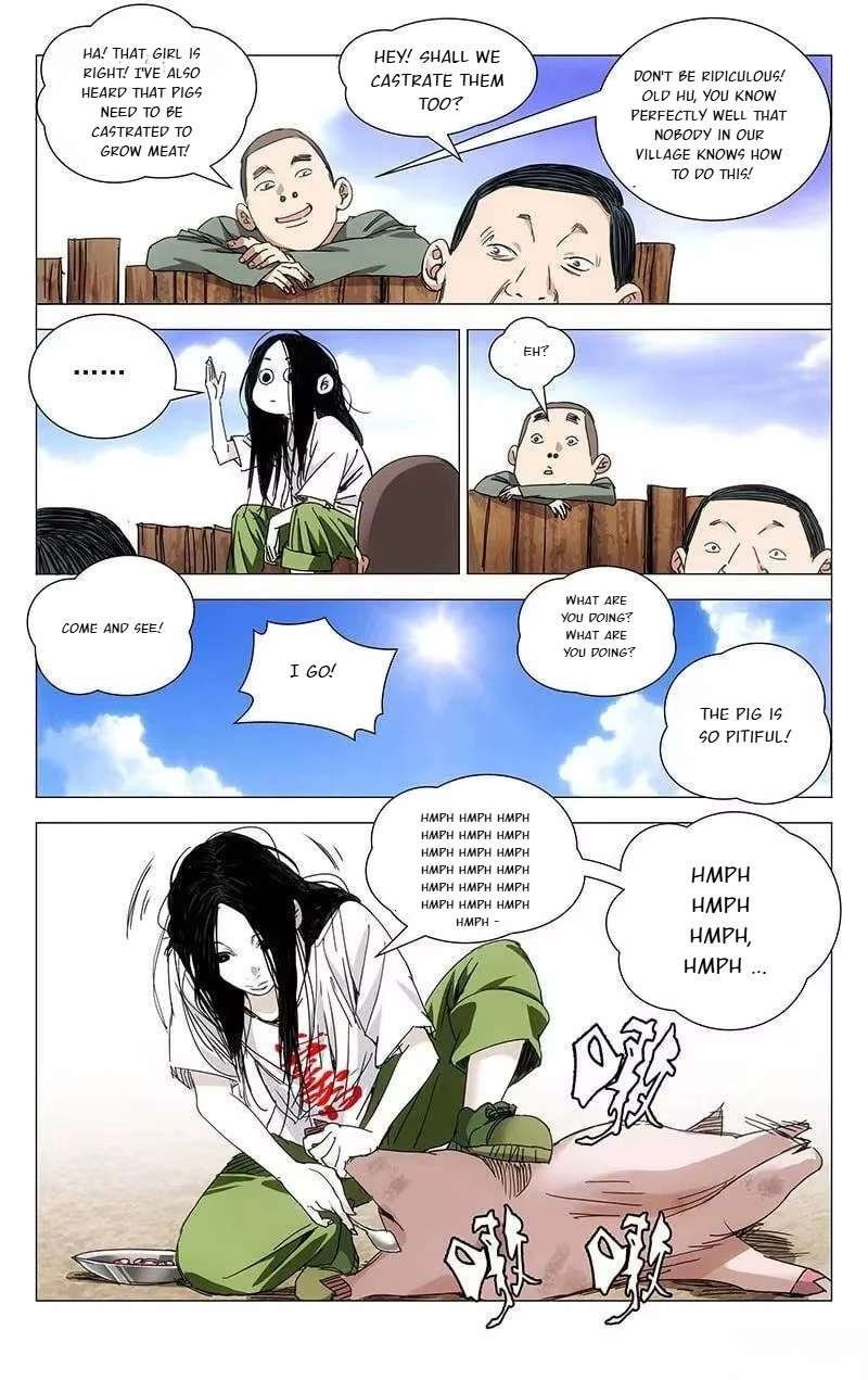 Weirdo chapter 239 page 4