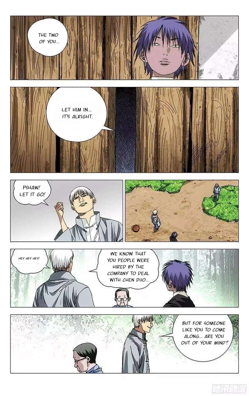 Weirdo chapter 240 page 6