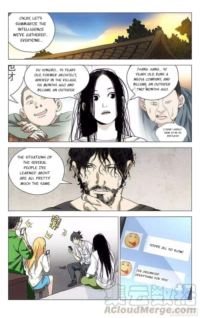 Weirdo chapter 241 page 2