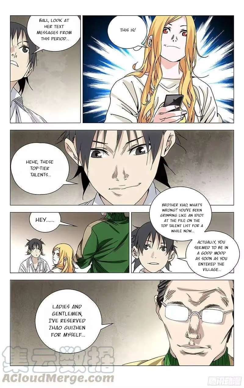 Weirdo chapter 242 page 5
