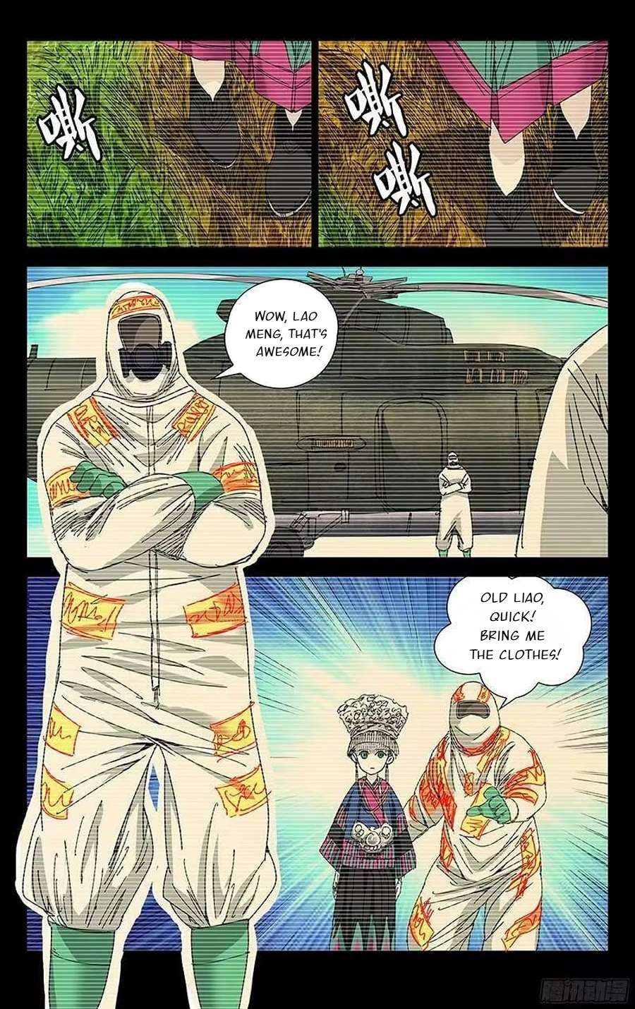 Weirdo chapter 243 page 3