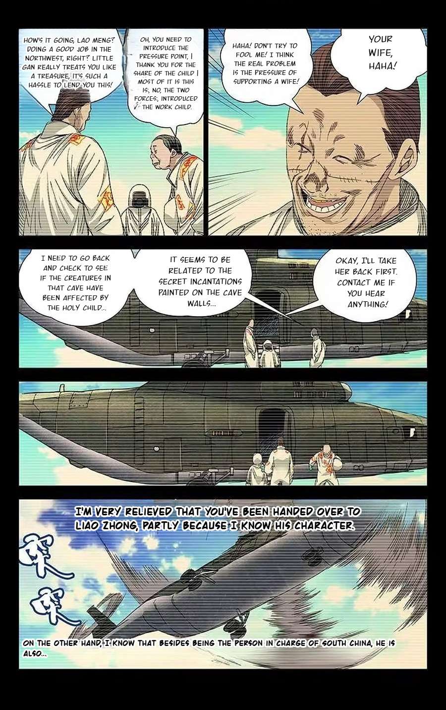Weirdo chapter 243 page 6