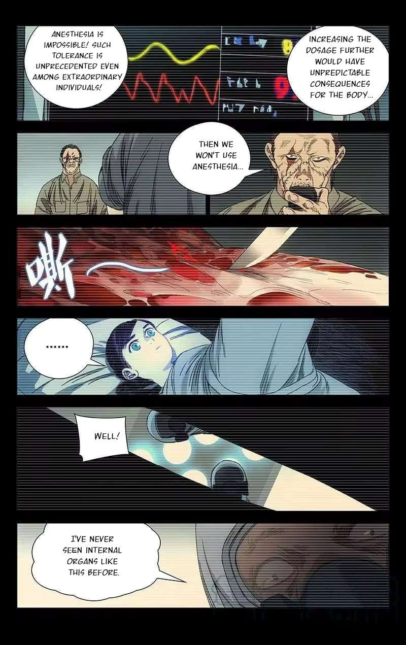 Weirdo chapter 245 page 2