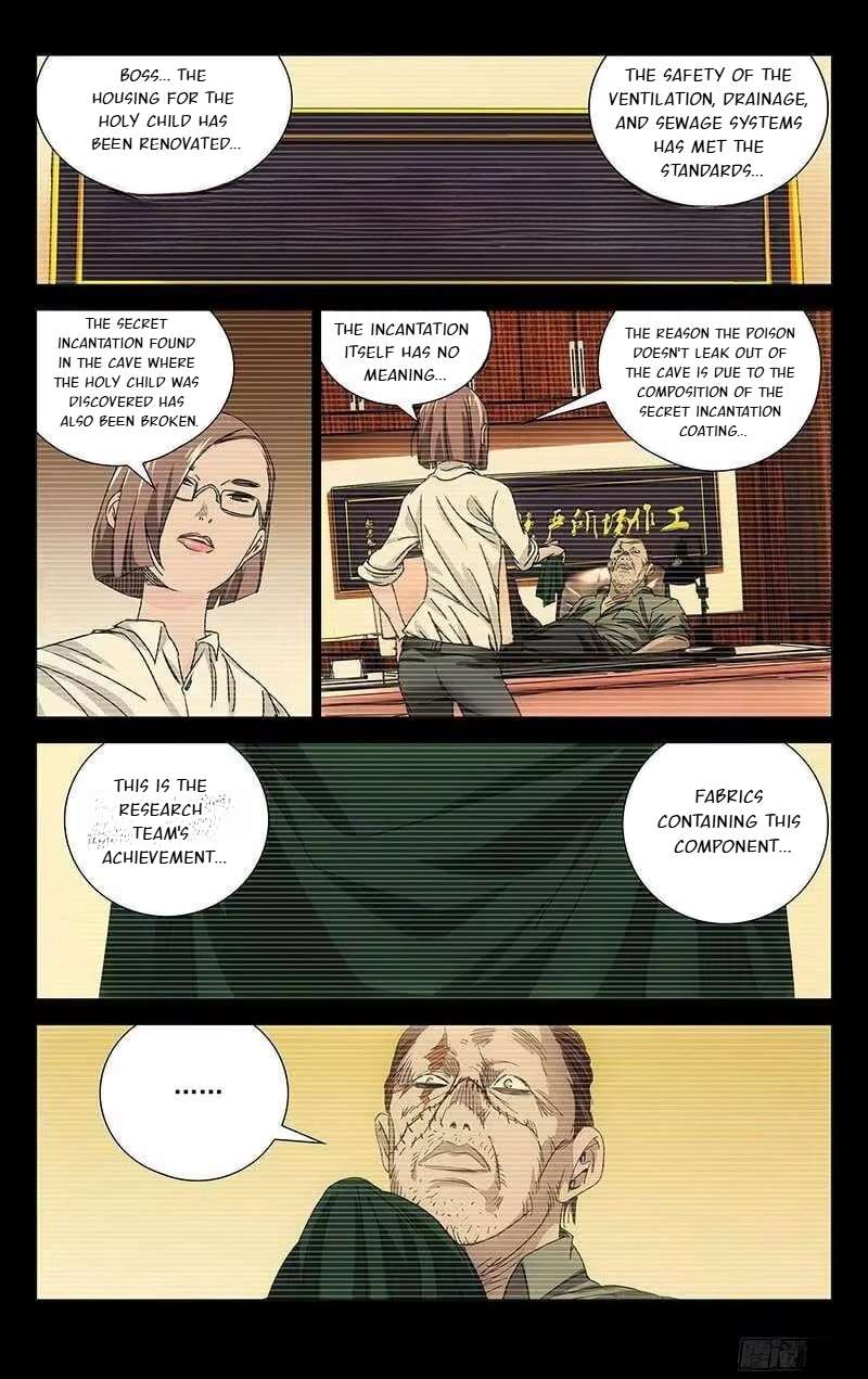 Weirdo chapter 245 page 3
