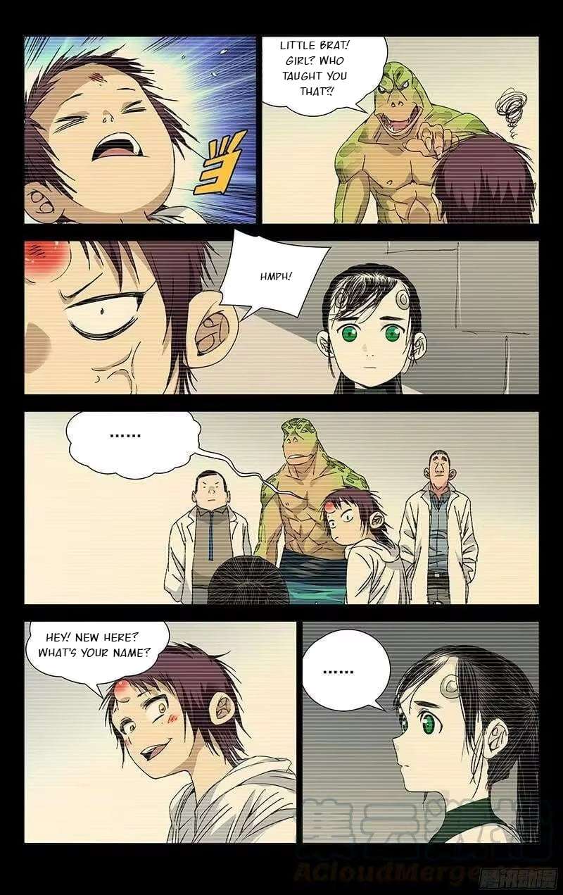 Weirdo chapter 246 page 2