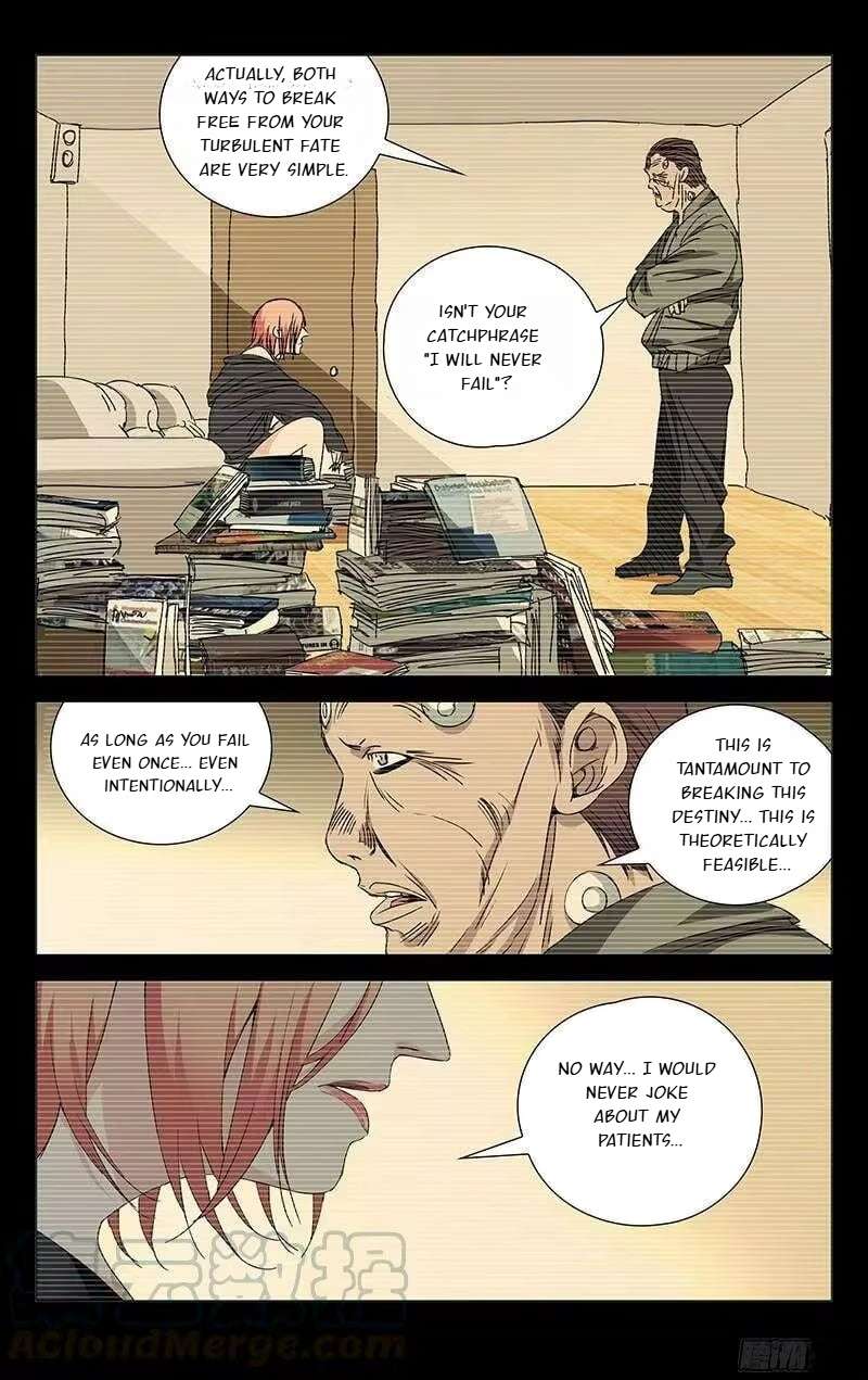 Weirdo chapter 246 page 4