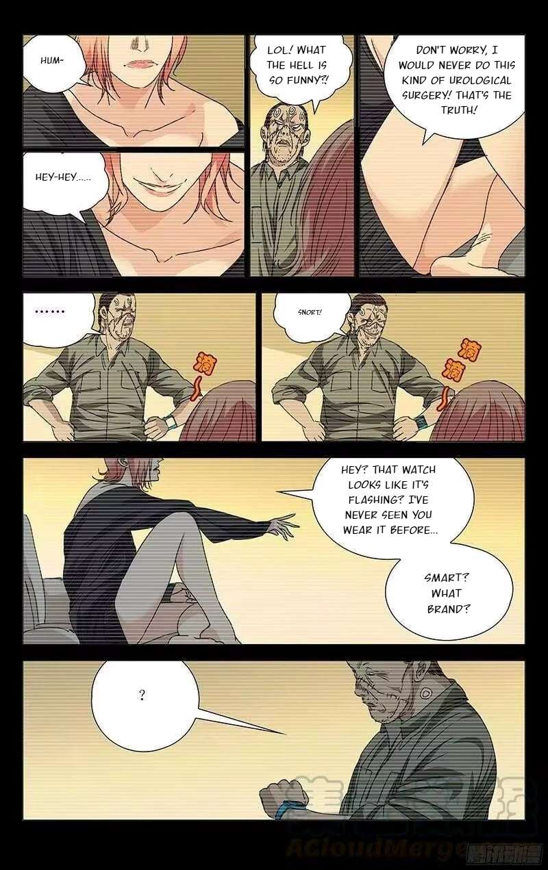 Weirdo chapter 246 page 6