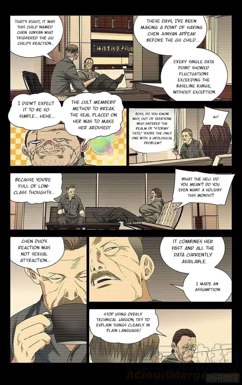 Weirdo chapter 247 page 2