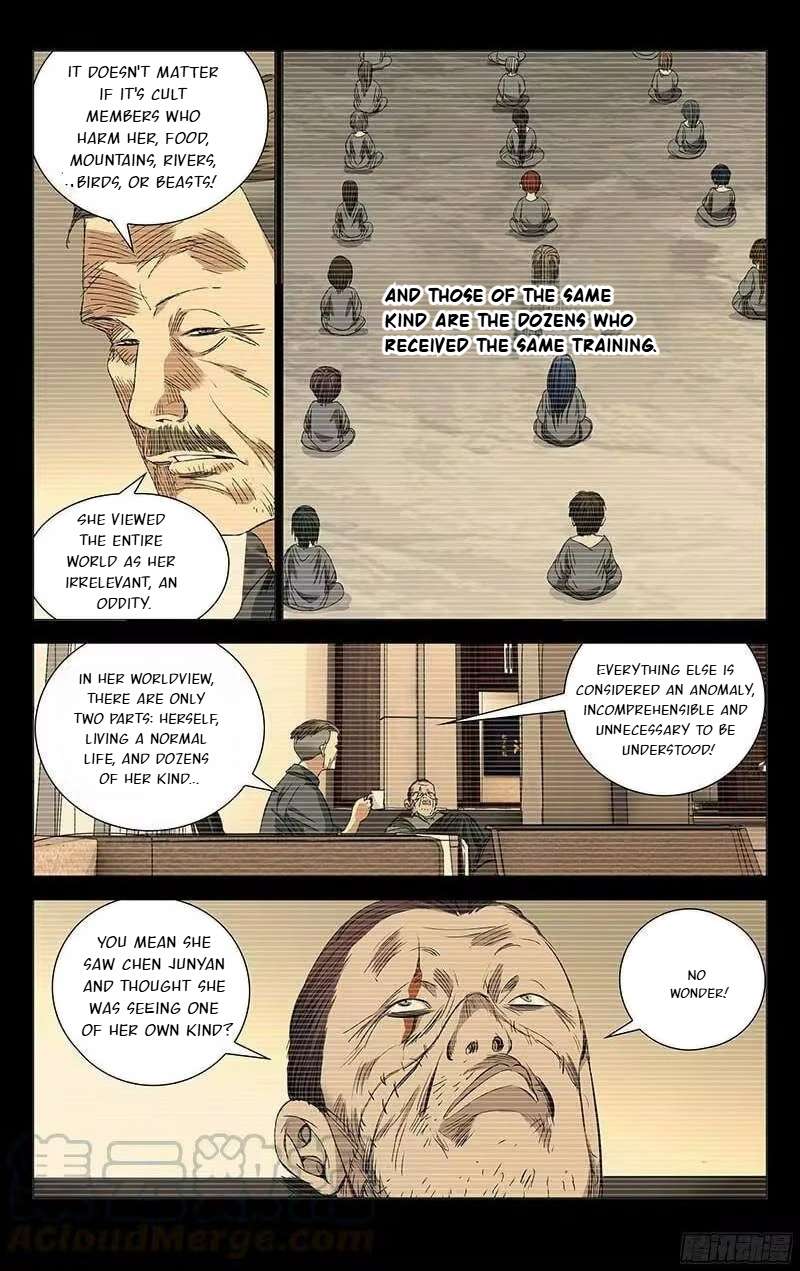 Weirdo chapter 247 page 4