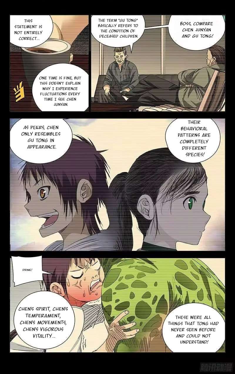 Weirdo chapter 247 page 5