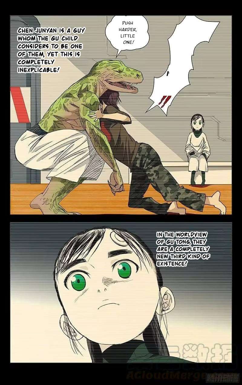 Weirdo chapter 247 page 6