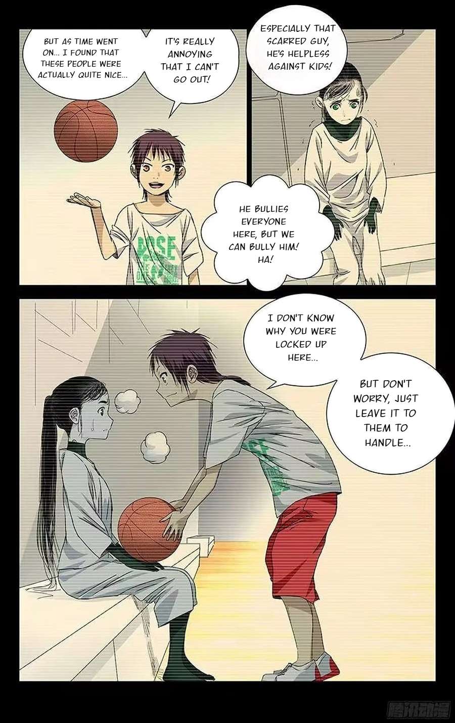 Weirdo chapter 248 page 3