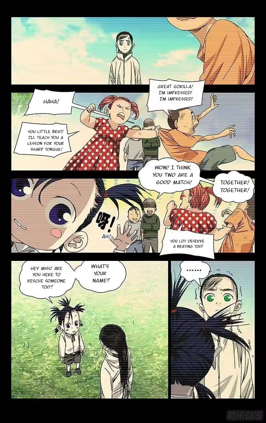 Weirdo chapter 249 page 3