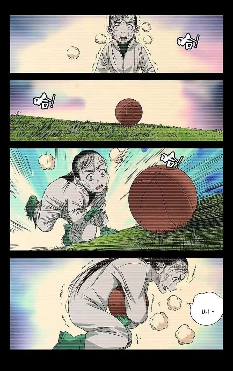 Weirdo chapter 250 page 3
