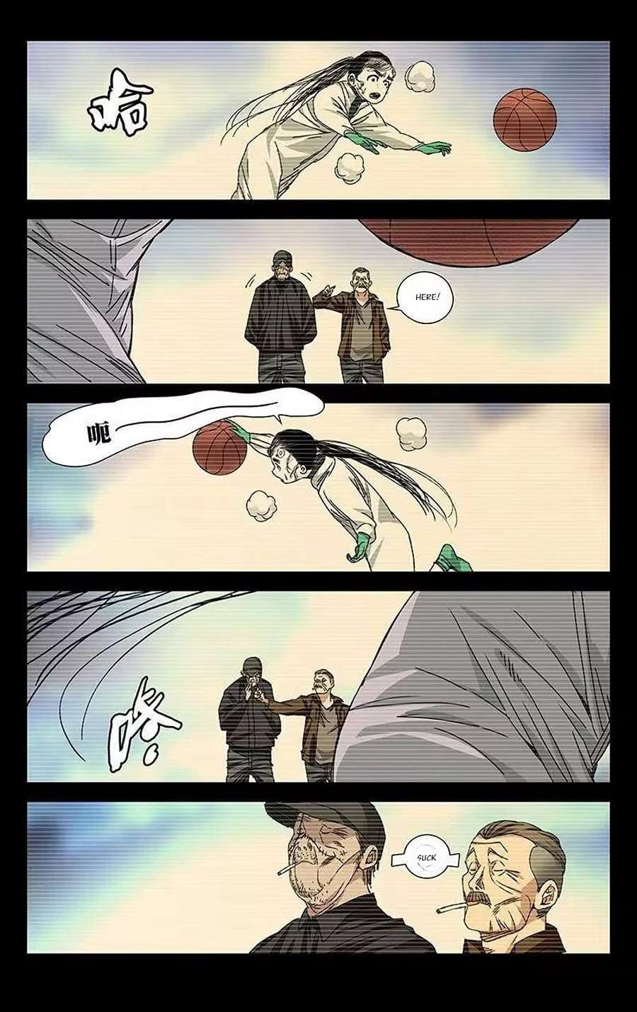 Weirdo chapter 250 page 6