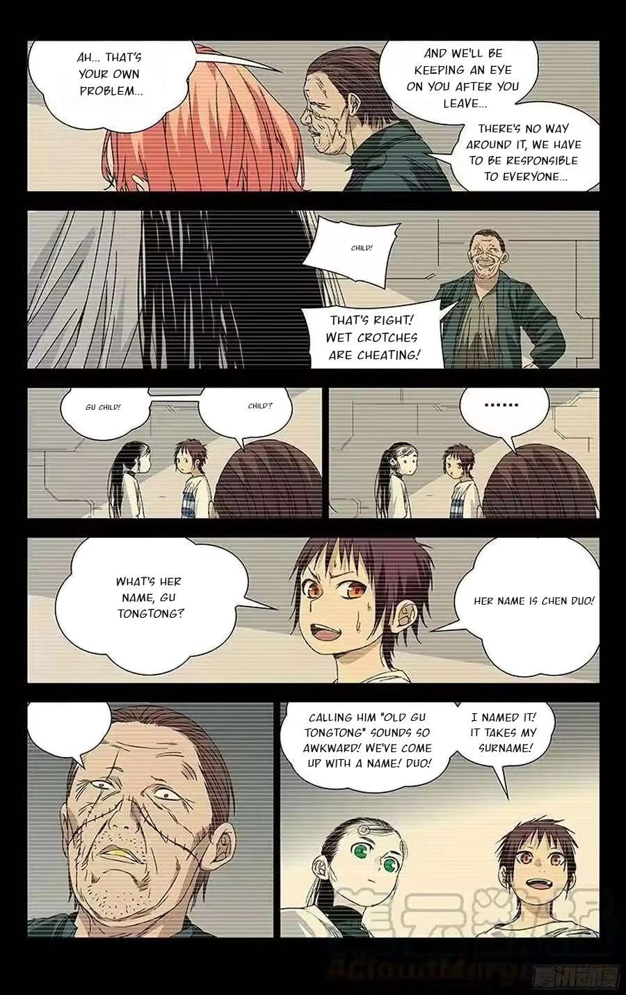 Weirdo chapter 251 page 5