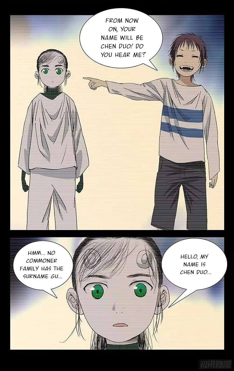 Weirdo chapter 251 page 6