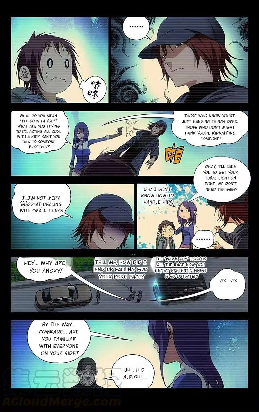 Weirdo chapter 252 page 2