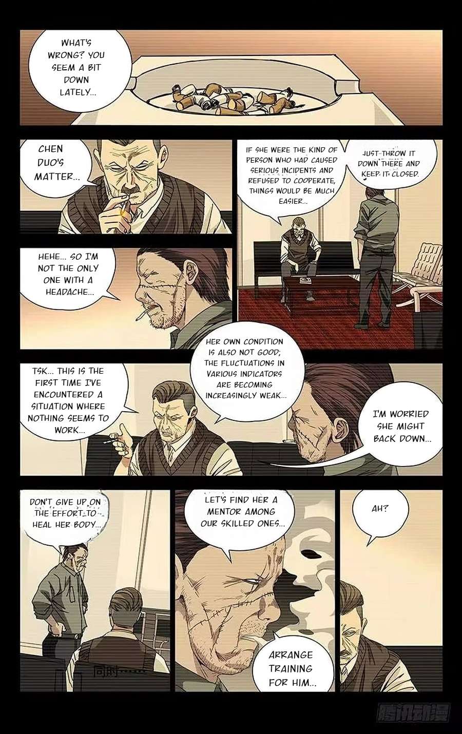 Weirdo chapter 252 page 6