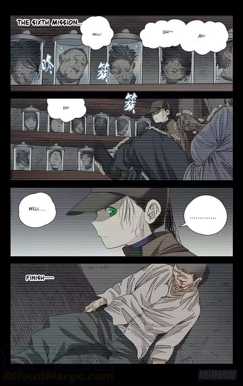 Weirdo chapter 253 page 2