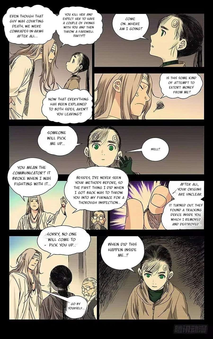 Weirdo chapter 255 page 4