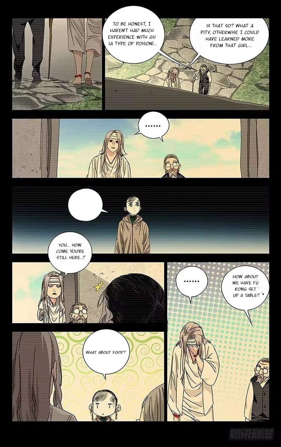Weirdo chapter 255 page 6