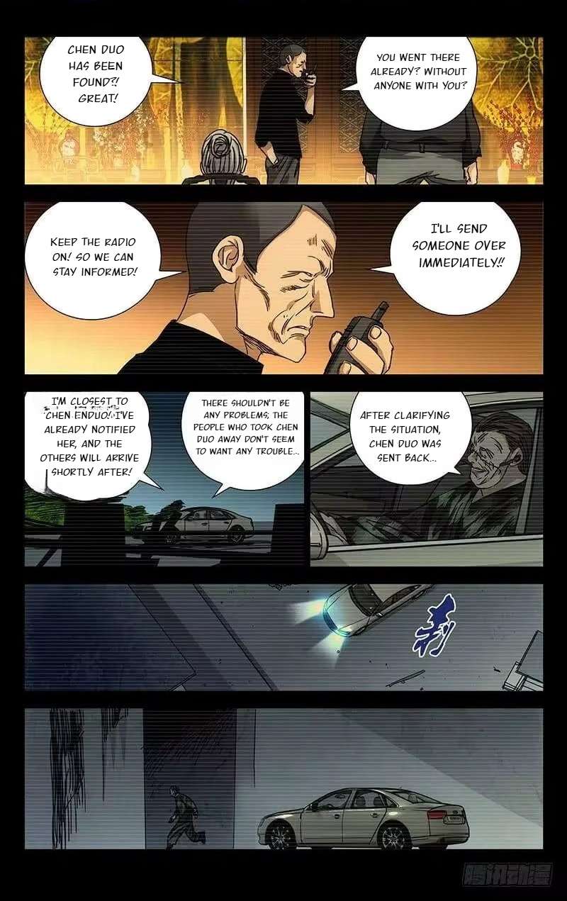 Weirdo chapter 256 page 3