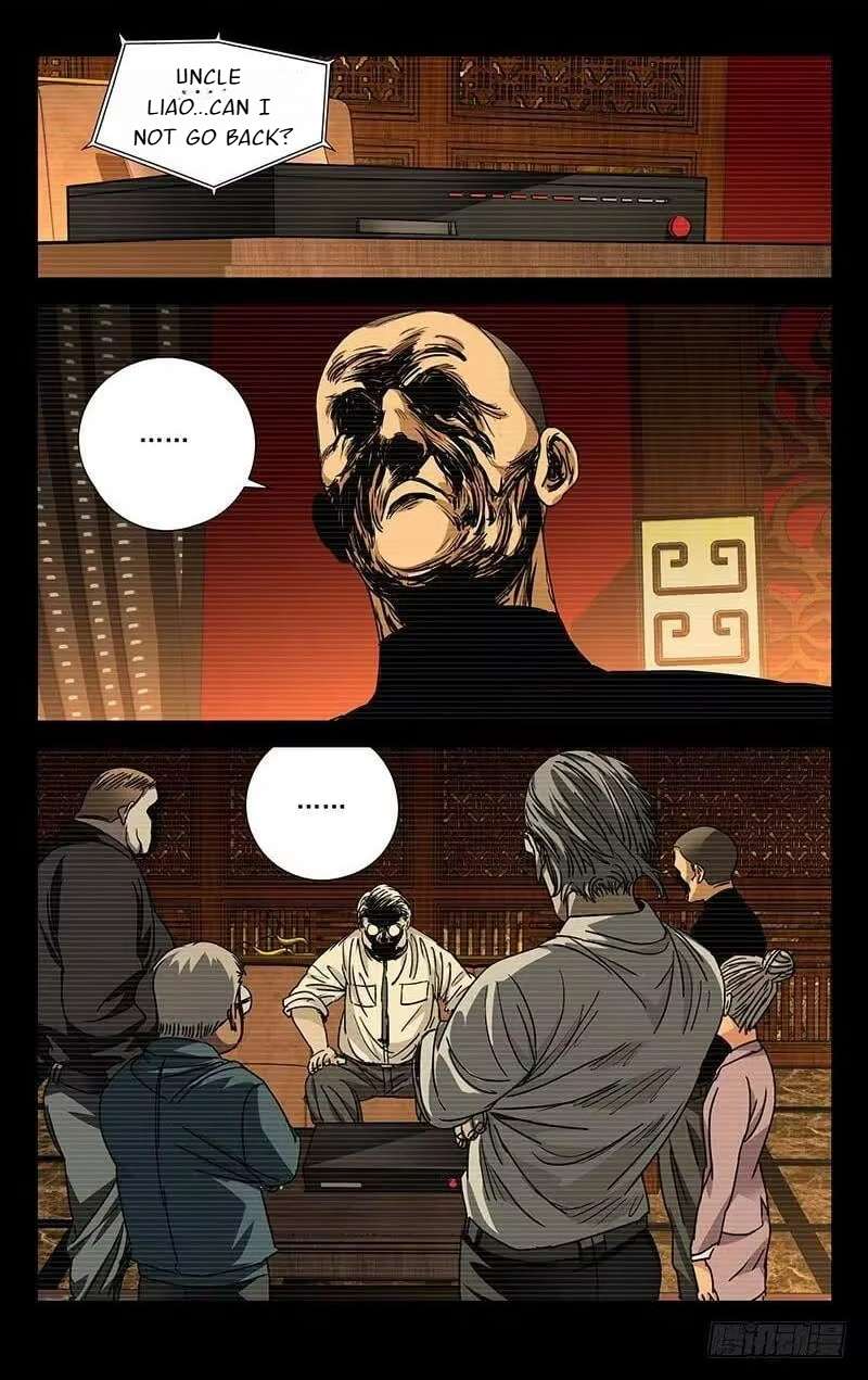 Weirdo chapter 256 page 6