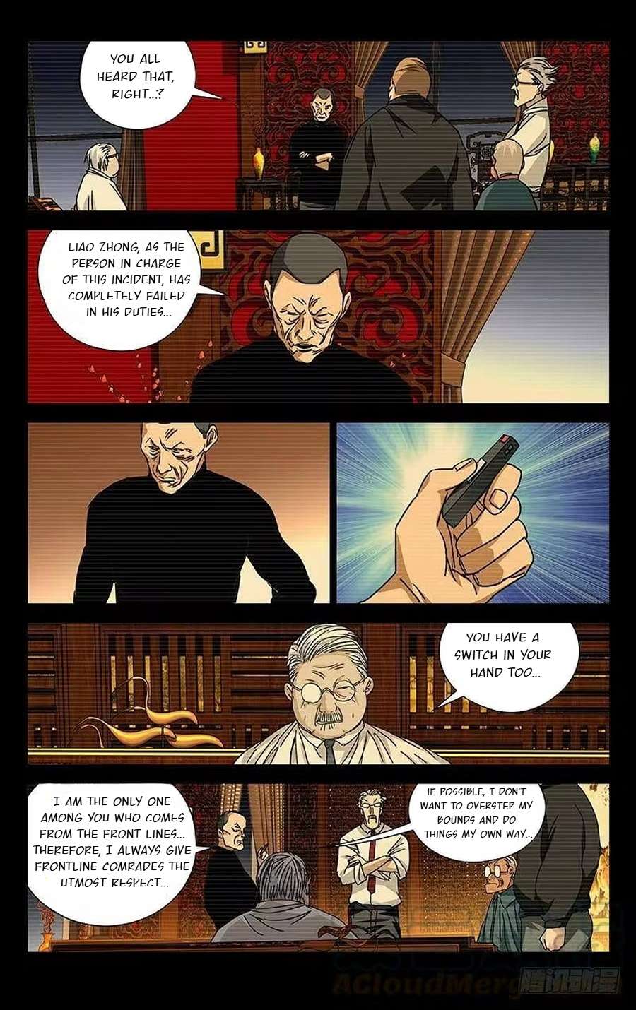 Weirdo chapter 257 page 5