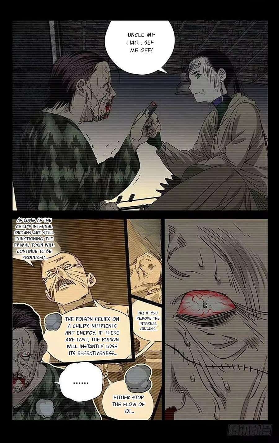 Weirdo chapter 257 page 6