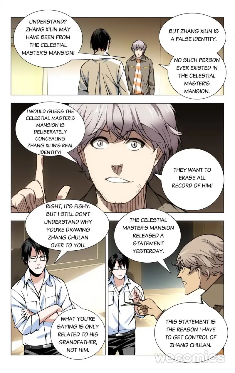 Weirdo chapter 26 page 2