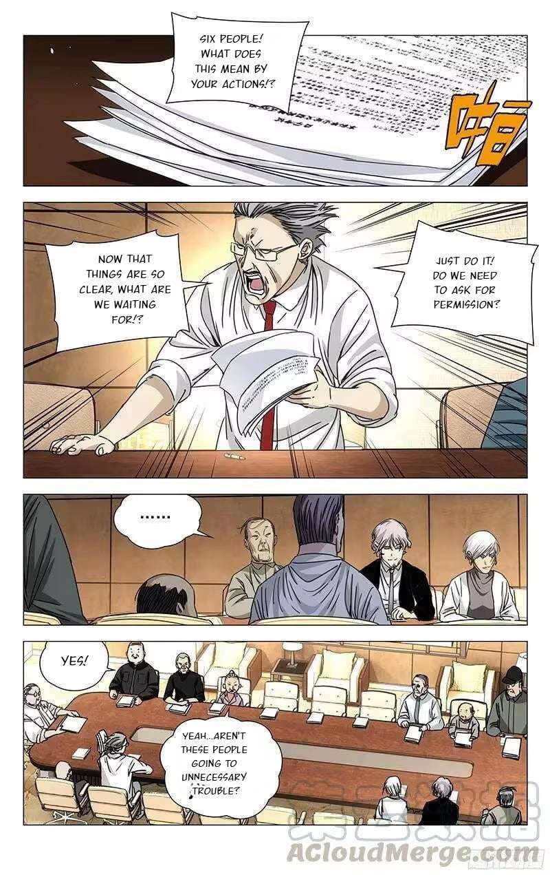 Weirdo chapter 259 page 2