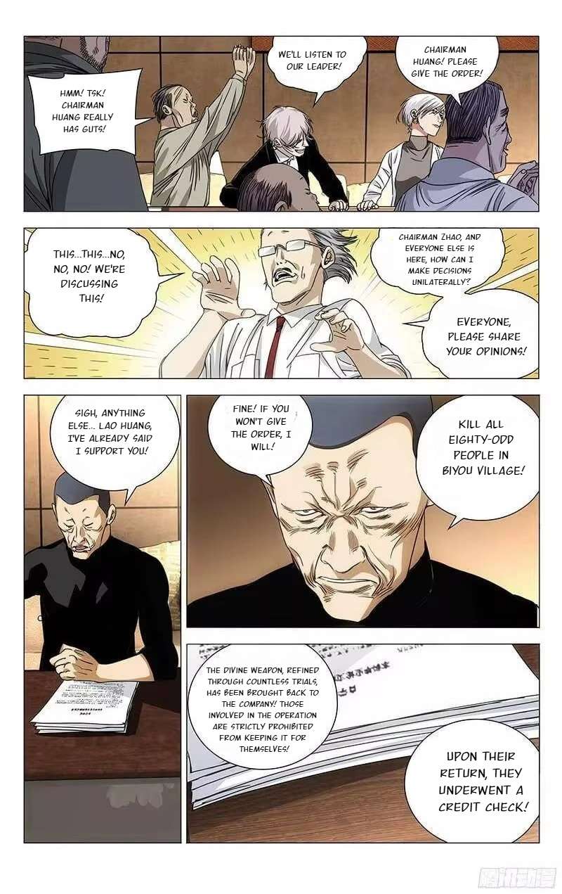 Weirdo chapter 259 page 4