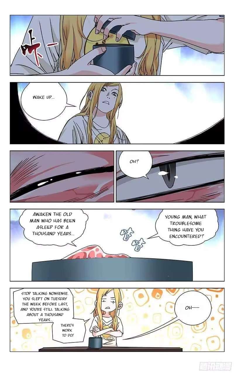 Weirdo chapter 260 page 3