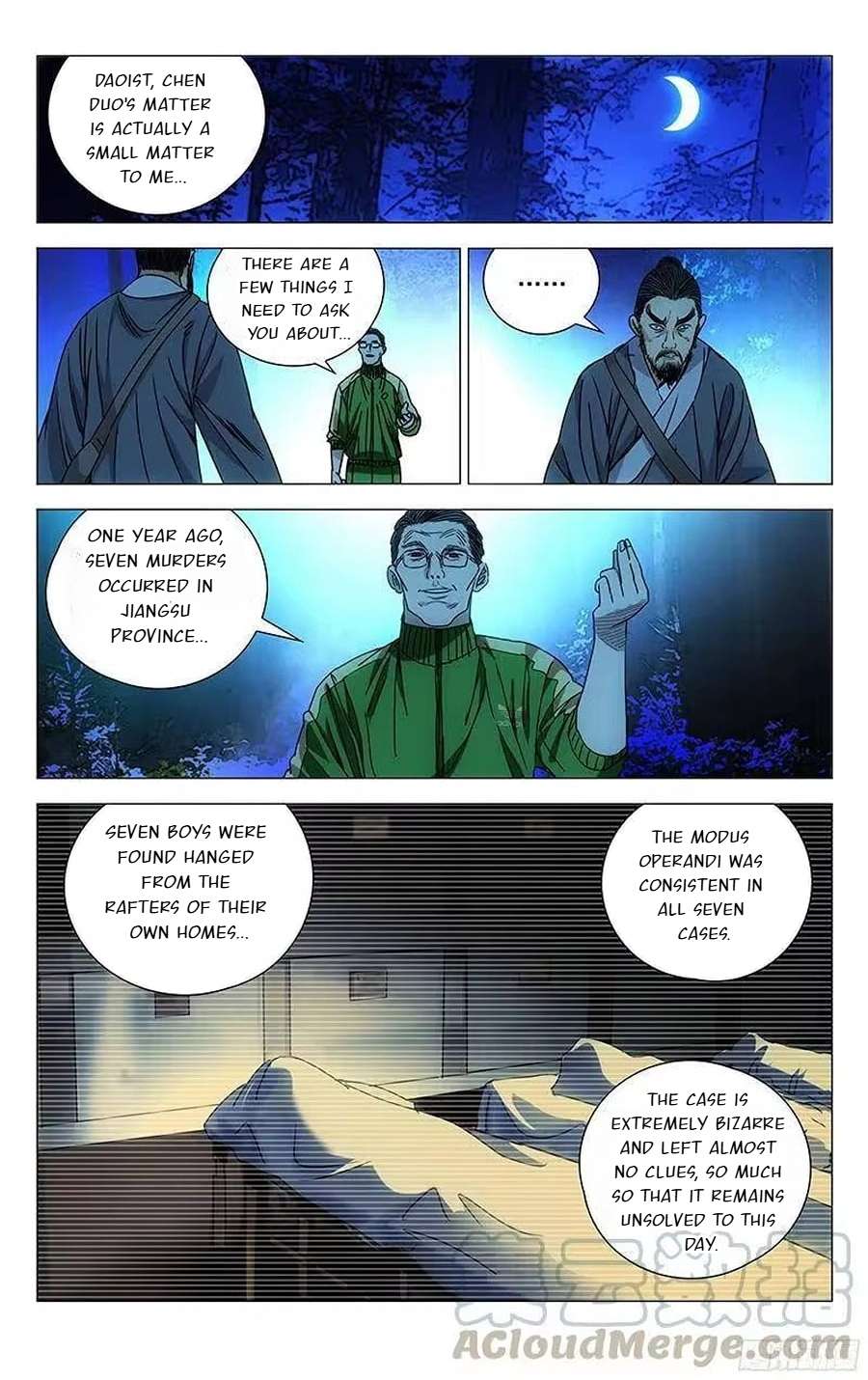 Weirdo chapter 261 page 5