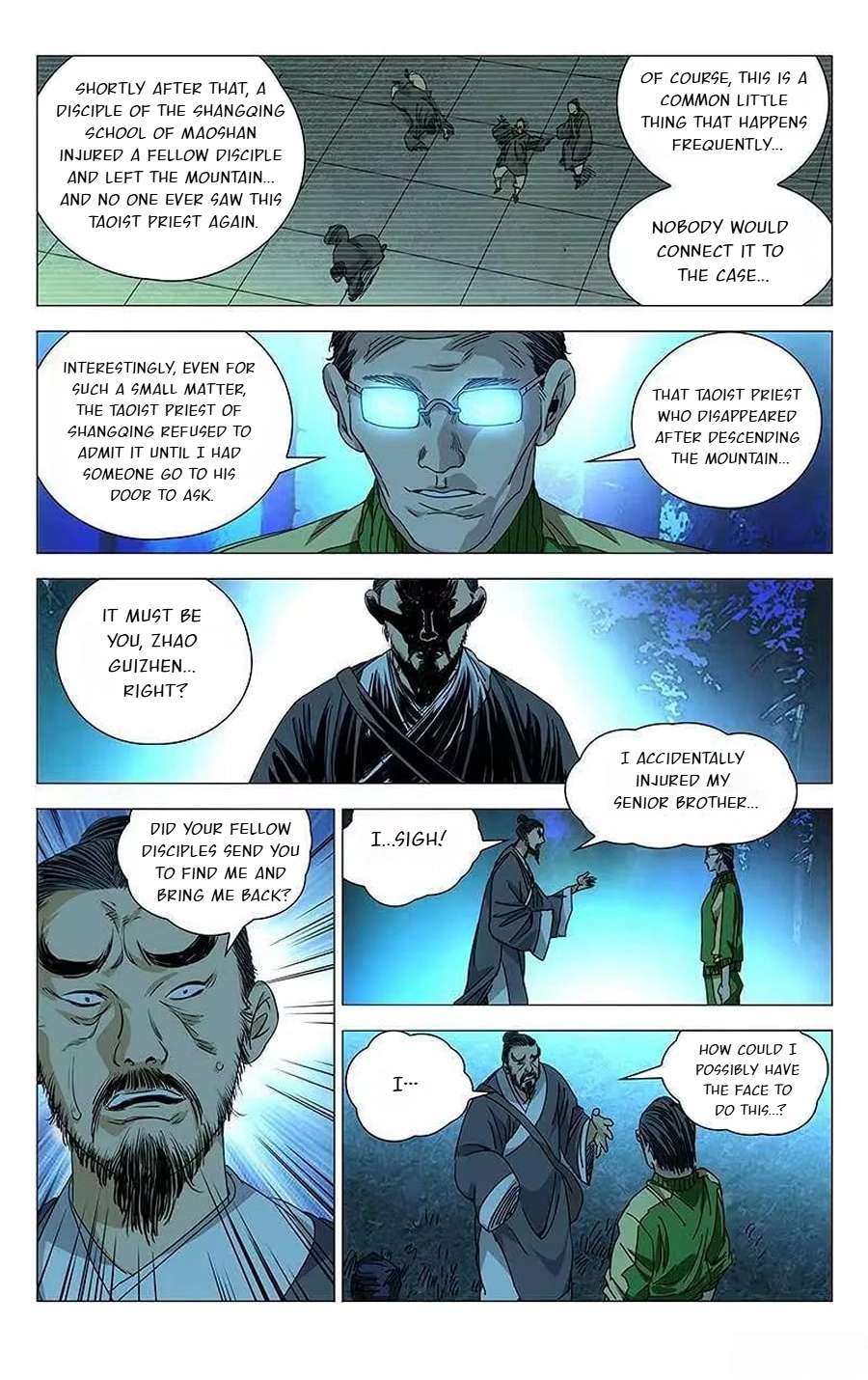Weirdo chapter 261 page 6
