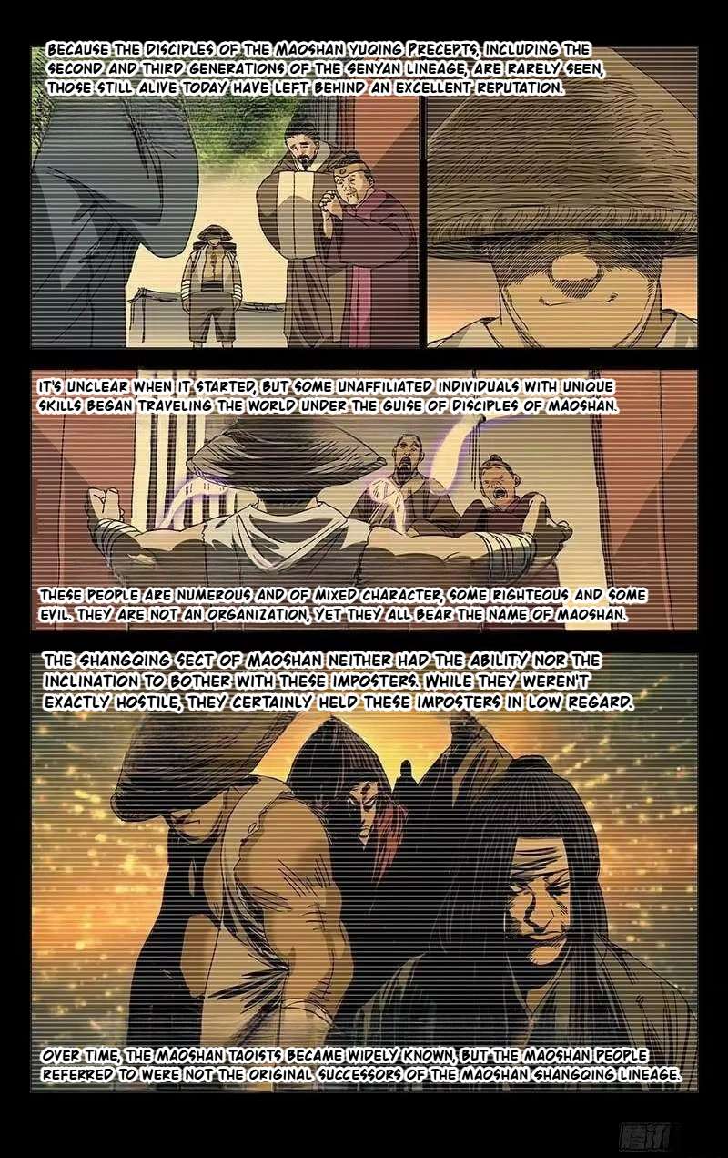 Weirdo chapter 262 page 3
