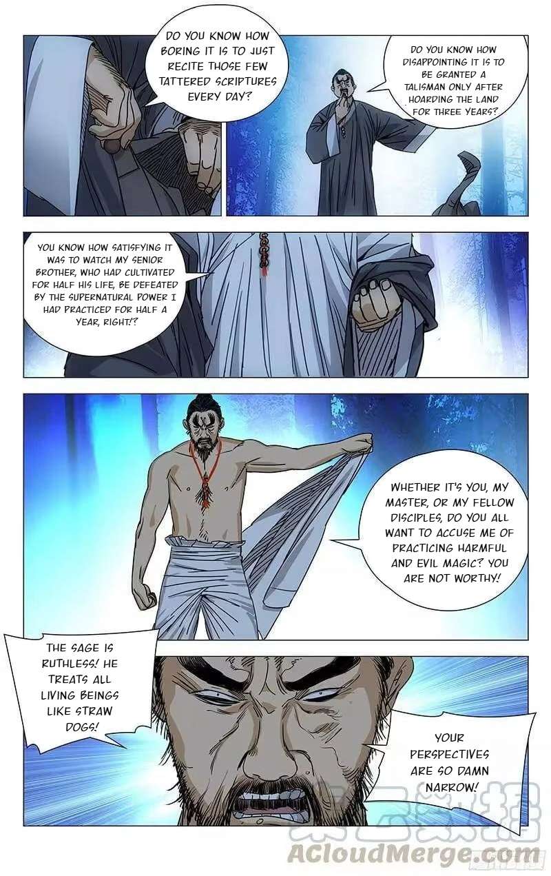 Weirdo chapter 262 page 5