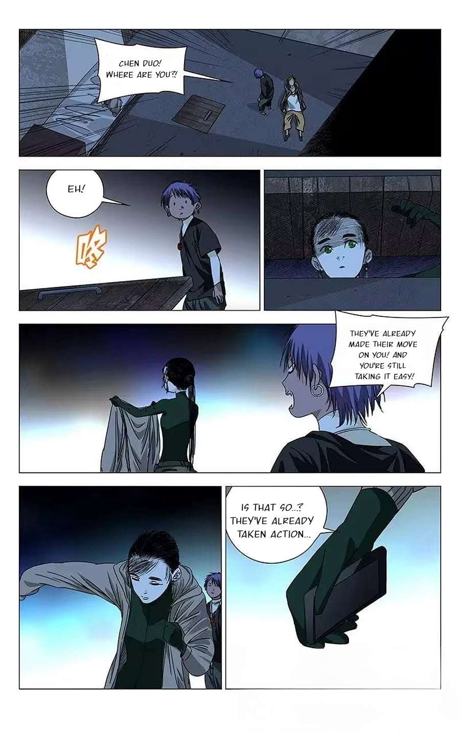 Weirdo chapter 264 page 2