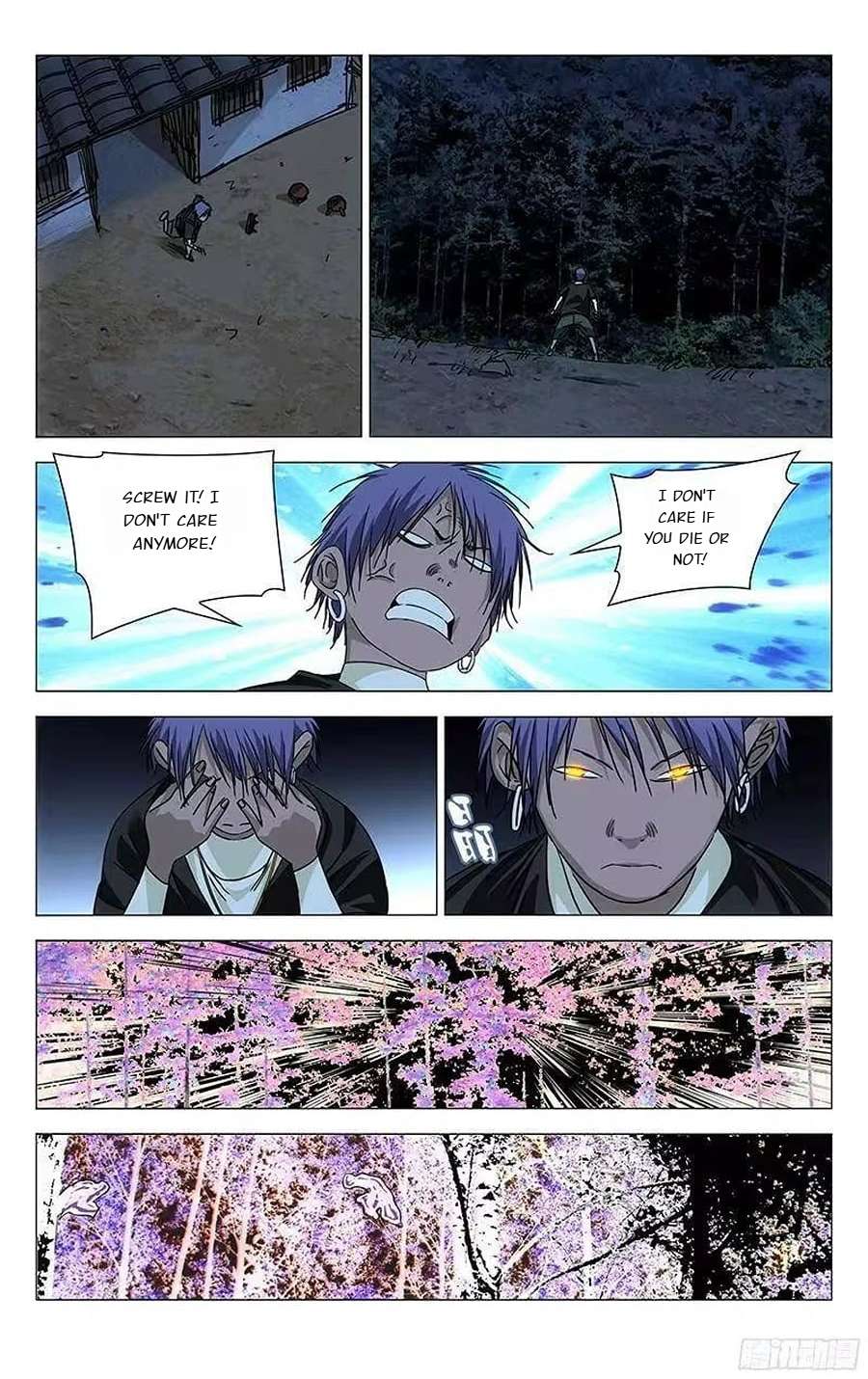 Weirdo chapter 264 page 4