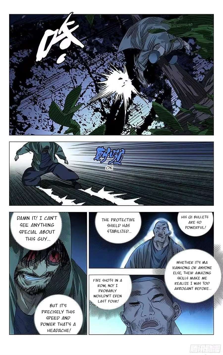 Weirdo chapter 264 page 6
