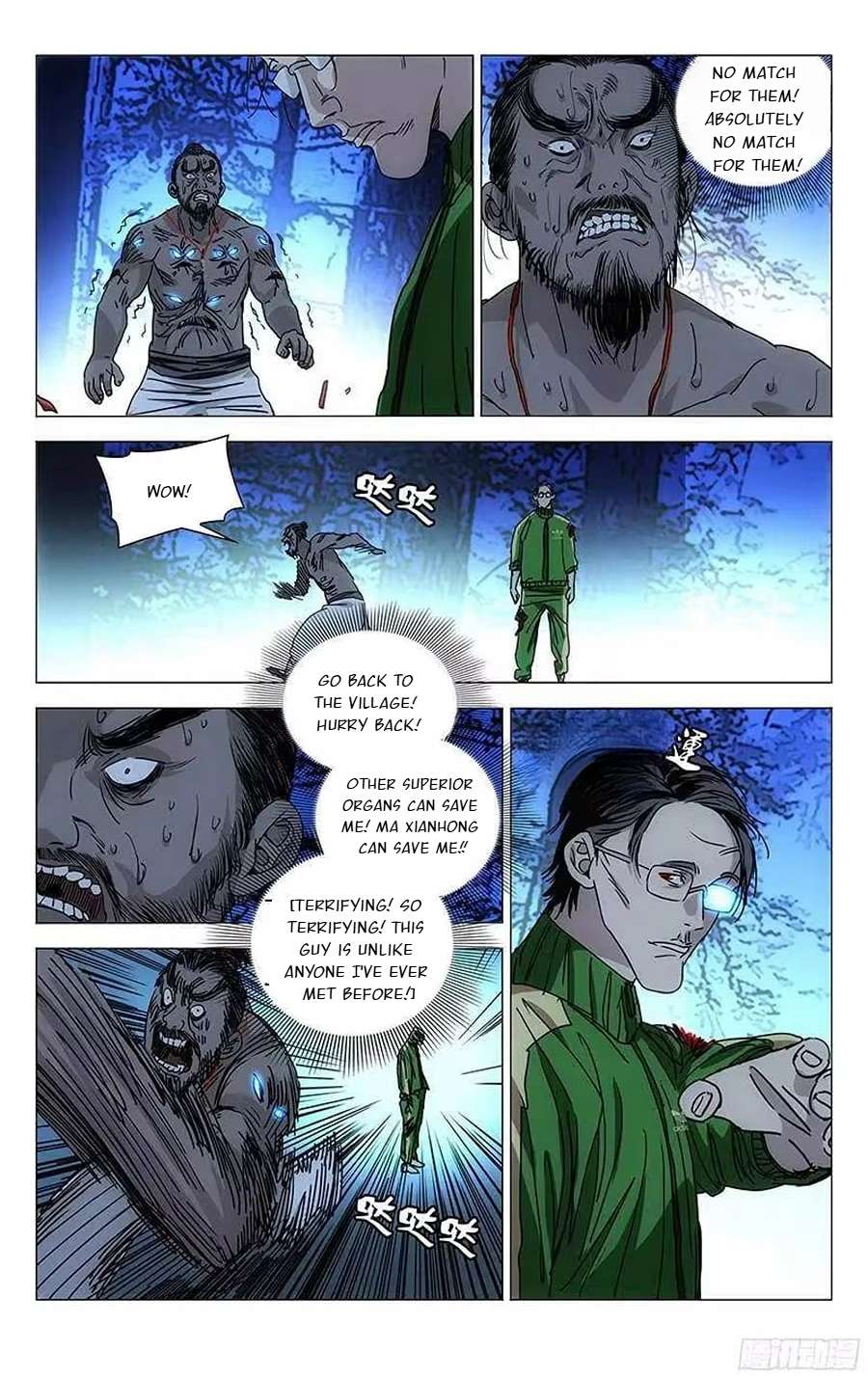 Weirdo chapter 265 page 4