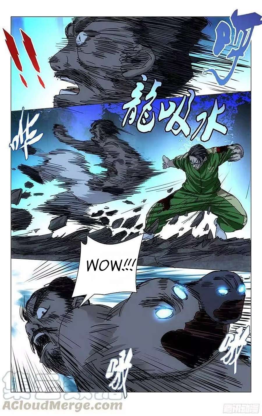 Weirdo chapter 265 page 5